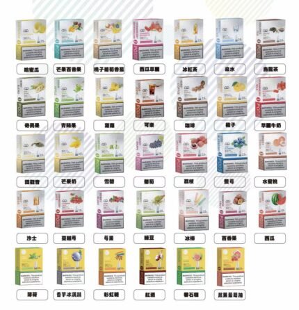 LANA拉拉一代通用煙蛋【買五送一，隨機口味】